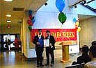 Published on 12/1/2000 Falun Dafa Week Ceremony in Trenton, New Jersey