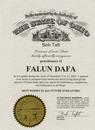 Published on 3/12/2001 Governor of the State of Ohio issued an official recognition of Falun Dafa Week, Dec.21, 2000 