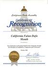 Published on 11/12/2002 Certificate from California State Assembly in recognition of California Falun Dafa Month, in honor of practitioners’ dedication to promoting health in the community through the principles of Truthfulness-Compassion-Forbearance, Oct. 2002.