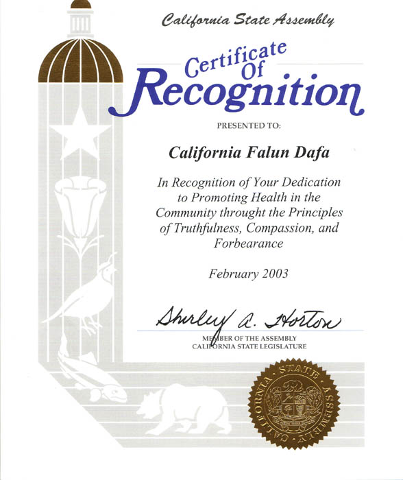 Falun DaFa Recognition - California