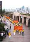 Published on 5/13/2000 Hong Kong practitioners celebrate 1st World Falun Dafa Day by having a parade.