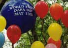 Published on 5/13/2000 Celebrate World Falun Dafa Day.
