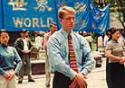 Published on 5/13/2000 First World Falun Dafa Day in New York.