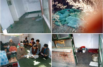 BeijingSurburb1199AppealPractitioners