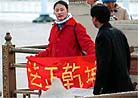 fazhenqiankun.2001-1-25-cn-ap