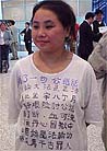 zhangcuiying