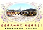2/23/01发表. 