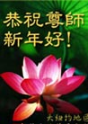 2/23/01发表. 