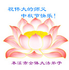 Published on 10/5/2006 ½󷨵ӹףʦ֣һ