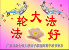 Published on 10/5/2006 ½󷨵ӹףʦ֣һ