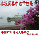 Published on 10/5/2006 ½󷨵ӹףʦ֣һ