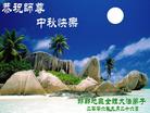 Published on 10/5/2006 ½󷨵ӹףʦ֣һ