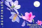 Published on 10/5/2006 ½󷨵ӹףʦ֣һ