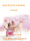 Published on 10/5/2006 ½󷨵ӹףʦ֣һ