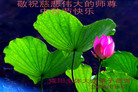 Published on 10/5/2006 ½󷨵ӹףʦ֣һ