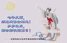 Published on 10/5/2006 ½󷨵ӹףʦ֣һ