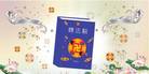 Published on 10/5/2006 ½󷨵ӹףʦ֣һ