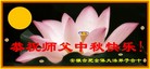Published on 10/5/2006 ½󷨵ӹףʦ֣һ