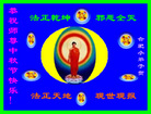 Published on 10/5/2006 ½󷨵ӹףʦ֣һ
