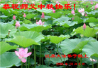 Published on 10/5/2006 ½󷨵ӹףʦ֣