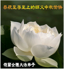 Published on 10/6/2006 󷨵ӹףʦڿ֣ͼ