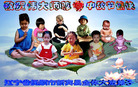Published on 10/6/2006 ½󷨵ӹףʦ֣ģ
