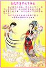 Published on 10/6/2006 ½󷨵ӹףʦ֣ģ