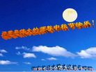 Published on 10/6/2006 ½󷨵ӹףʦ֣ģ