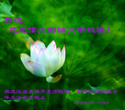Published on 10/6/2006 ½󷨵ӹףʦ֣ģ
