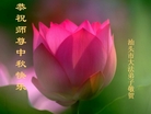 Published on 10/6/2006 ½󷨵ӹףʦ֣ģ