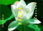 Published on 10/6/2006 ½󷨵ӹףʦ֣ģ