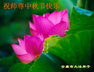 Published on 10/6/2006 ½󷨵ӹףʦ֣ģ
