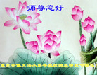 Published on 10/6/2006 ½󷨵ӹףʦ֣ģ