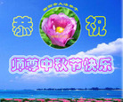 Published on 10/6/2006 ½󷨵ӹףʦ֣ģ