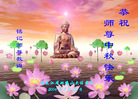 Published on 10/6/2006 ½󷨵ӹףʦ֣ģ