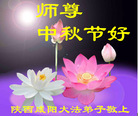 Published on 10/6/2006 ½󷨵ӹףʦ֣ģ