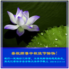 Published on 10/6/2006 ½󷨵ӹףʦ֣ģ