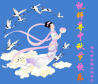 Published on 10/6/2006 ½󷨵ӹףʦ֣ģ