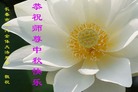 Published on 10/6/2006 ½󷨵ӹףʦ֣ģ