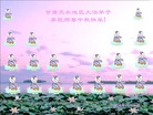 Published on 10/6/2006 ½󷨵ӹףʦ֣ģ