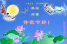 Published on 10/6/2006 ½󷨵ӹףʦ֣ģ