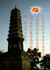 Published on 10/6/2006 ½󷨵ӹףʦ֣ģ
