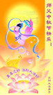 Published on 10/6/2006 ½󷨵ӹףʦ֣壩