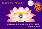 Published on 10/6/2006 ½󷨵ӹףʦ֣壩