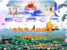 Published on 10/6/2006 ½󷨵ӹףʦ֣壩