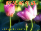 Published on 1/2/2007 ½󷨵ӹףʦ֣ʮһ 