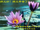 Published on 1/2/2007 ½󷨵ӹףʦ֣ʮһ 