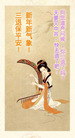 Published on 1/25/2007 2007궯ؿ