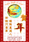 Published on 1/25/2007 Ӻ꿨صˣ