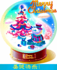 Published on 12/26/2007 кؿʥؿ